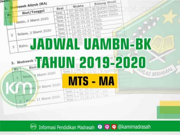 Jadwal UAMBNBK tahun 2019/2020 dilaksanakan pada tanggal 09 sampai 11 Maret 2020