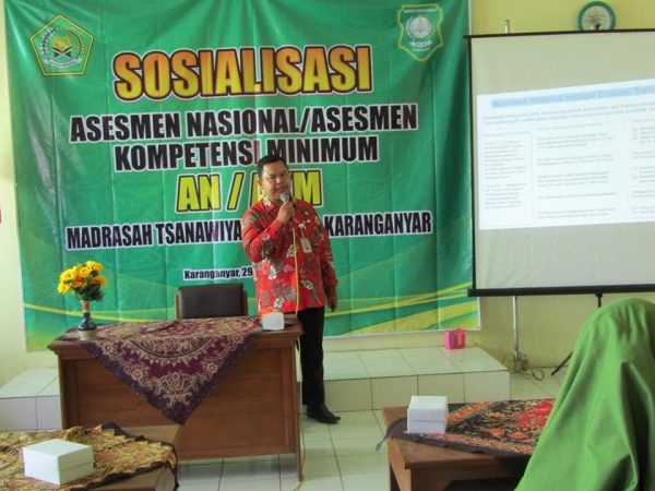 Sosialisasi Assessment Kompetensi Minimum (AKM)/Assessment Nasional Berbasis Komputer (ANBK) MTs Negeri 3 Karanganyar